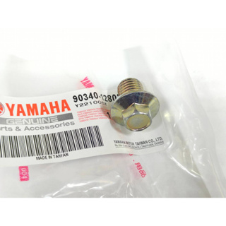 YAMAHA 山葉 原廠 CUXI JOG FS LIMI 115 洩機油螺絲 洩油螺絲 機油螺絲 卸油螺絲 12號