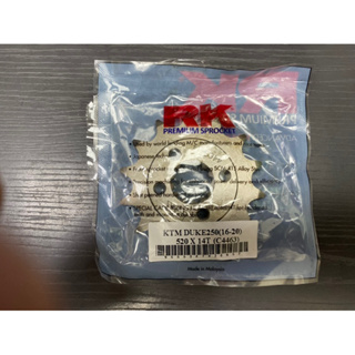 DIY本舖 RK KTM DUKE 250 前齒盤 14齒 520 14 前齒 (C4463)日本RK 建祥貿易有限公司