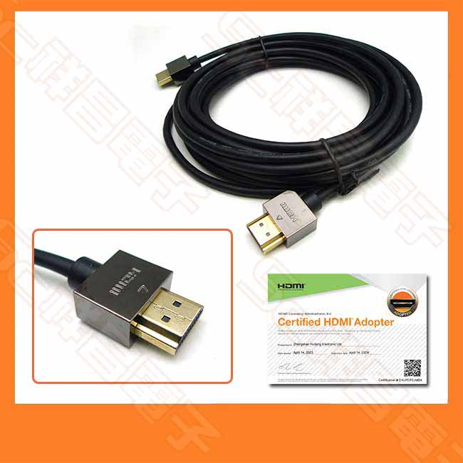 HDMI 2.0 19+1滿蕊 4K 60Hz HDMI極細線 HDMI線 HDMI影音線 電視線 電腦螢幕線 5M