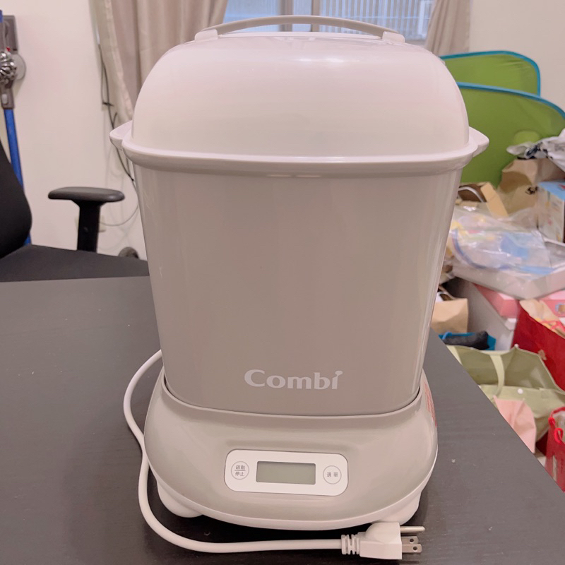 Combi 康貝Pro 360 Plus高效消毒烘乾鍋 杏色