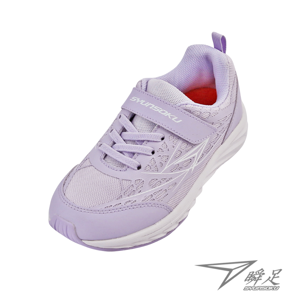瞬足 Syunsoku 女童運動鞋 19-25cm 防水機能 女童 運動鞋 3E-紫色-ESJJ892