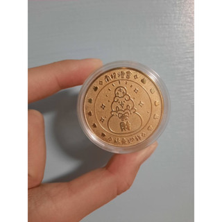 2023南投燈會 卡娜赫拉金幣