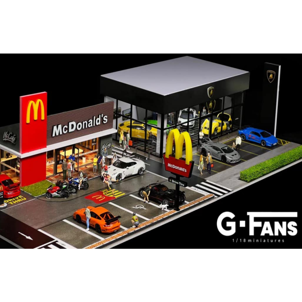 (林口現貨) G-FANS 1/64 麥當勞、藍寶堅尼展售中心場景