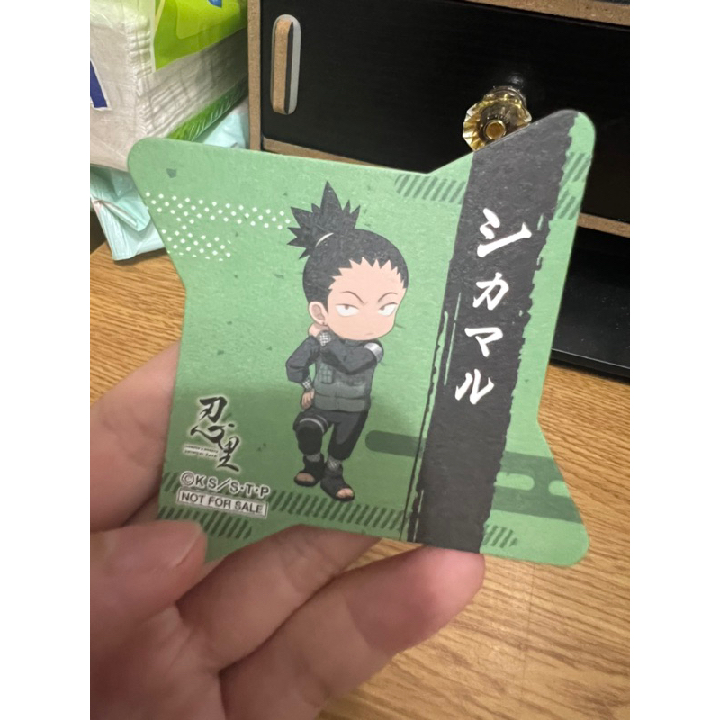 火影忍者 奈良鹿丸 鹿丸 日本限定 忍里 小卡片