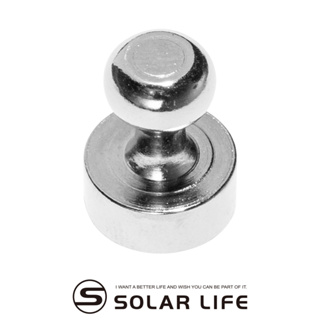 索樂生活 Solarlife 12x16mm 金屬強力磁鐵圖釘 圖釘磁鐵 磁圖釘 磁鐵掛勾 冰箱磁鐵 白板磁鐵 強磁