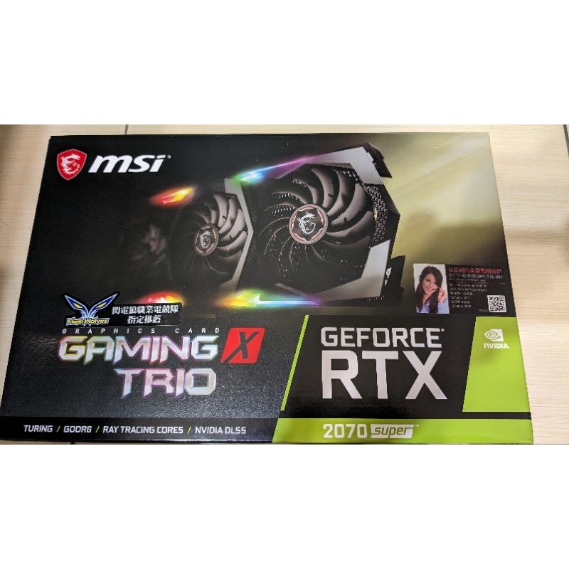 二手 GeForce RTX 2070 SUPER GAMING X TRIO 附盒