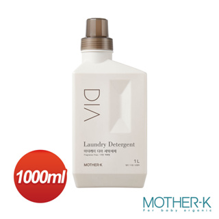 韓國MOTHER-K DIA 純粹洗衣精1000ml【品牌會員兌換禮】