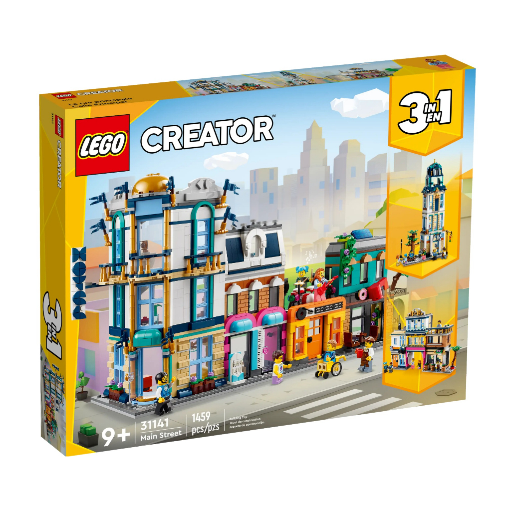 【宅媽科學玩具】LEGO 31141 市中心大街