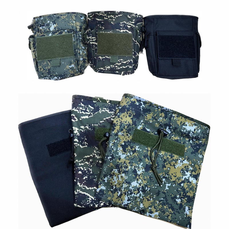 《全新現貨》台製彈匣回收袋 國軍數位迷彩 數位虎斑 黑色