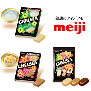 #日本零食#【現貨】明治 巧喜糖 蘇格蘭奶油 奶油糖 優格糖果 盒裝 袋裝