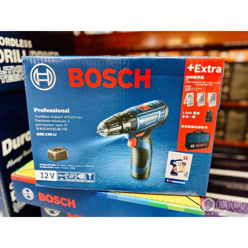 好市多代購COSTCO BOSCH 博世12V鋰電震動電鑽附鑽頭 #125493