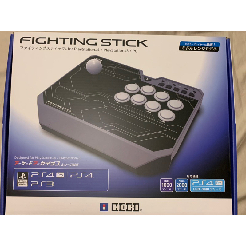 HORI ps5 ps4 ps3 pc 大型搖桿 ps4-129 已改全三和