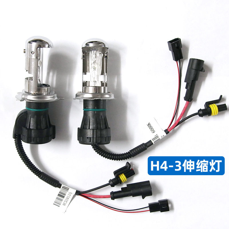 H4-3 氙氣燈【HID-06】HID 安定器 伸縮燈管 汽車 LED大燈 LED 超亮 遠近光燈 車頭燈 12V H4