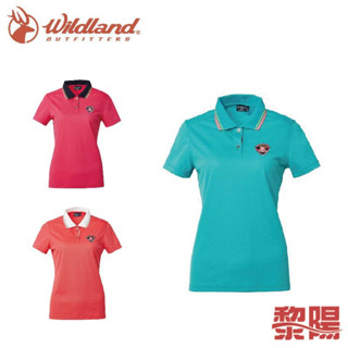 Wildland 荒野 女 COOLMAX抗UV排汗YOKE衣 日常/出遊搭配/戶外活動 10W61617