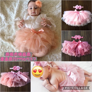 臺灣有現貨❤️ins嬰兒蓬蓬裙tutu裙褲裙 女寶寶半身裙蛋糕裙蓬蓬紗裙 寶寶滿月寫真拍照造型裙子連褲裙 幼童短裙彭裙