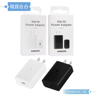 Samsung 臺灣正原廠盒裝 15W Type C 快速充電器 EP-T1510 ( for Galaxy A )