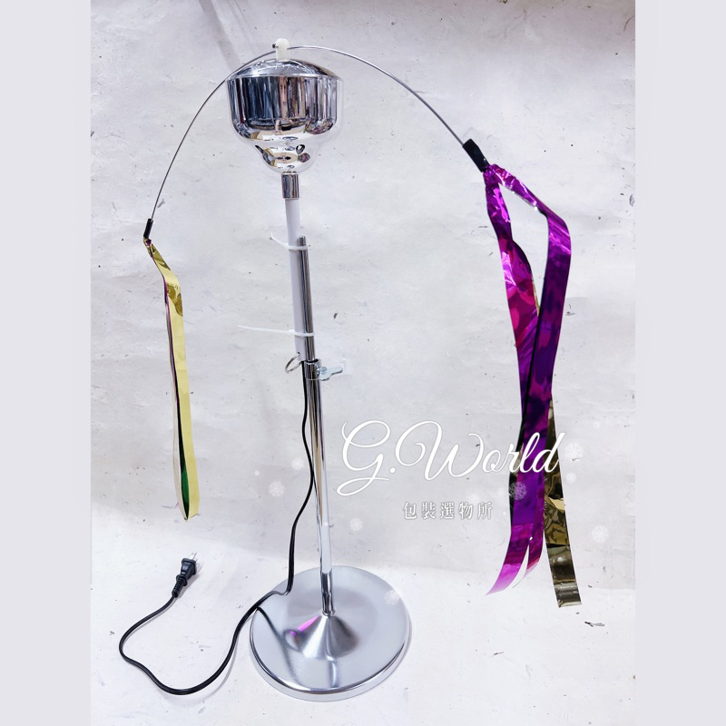 【G.World】趕蒼蠅神器 趕蠅器 桌上型 吊掛型 驅蚊蟲 擺攤 夜市