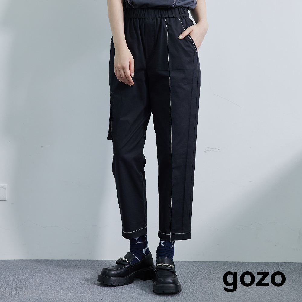 【gozo】撞色壓線鬆緊男友工裝褲(黑色/深綠_M/L) | 女裝 修身 休閒