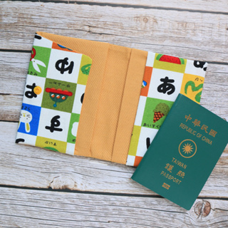 【秋葉手作】50音 護照套 護照夾 護照套 護照包 純手作 可自己挑選布料訂製