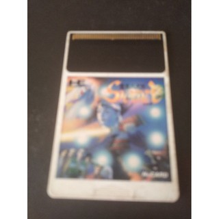 pc-engine hucard 魔界八犬傳