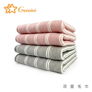 【雙星毛巾Gemini】條紋無捻紗紗布系列-方巾/小方巾｜紗布毛巾推薦｜吸水快乾｜柔軟親膚