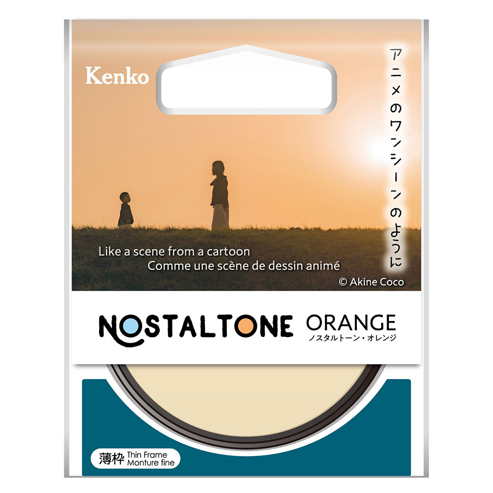 Kenko 懷舊系列 Nostaltone Orange 橘柔鏡片 柔焦 懷舊 電影感 動畫風