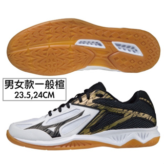 免運 MIZUNO 男女款 排球鞋 THUNDER BLADE 3 V1GA217008 羽球鞋 白黑 膠底 室內運動鞋