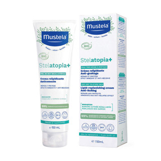 快樂寶貝 Mustela 慕之恬廊 舒恬良柔舒霜 150ml 有機 中文貼標 公司貨