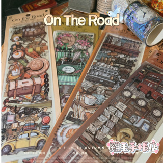 雞毛手帳🐣「INFEELME- On The Road 」復古美式 PET 手帳素材 貼紙 英式 ✨台灣現貨🔥快速出貨