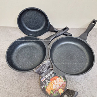 米雅可 礦巖鑄造不沾平底鍋 20cm/24cm/26cm-臺灣製造