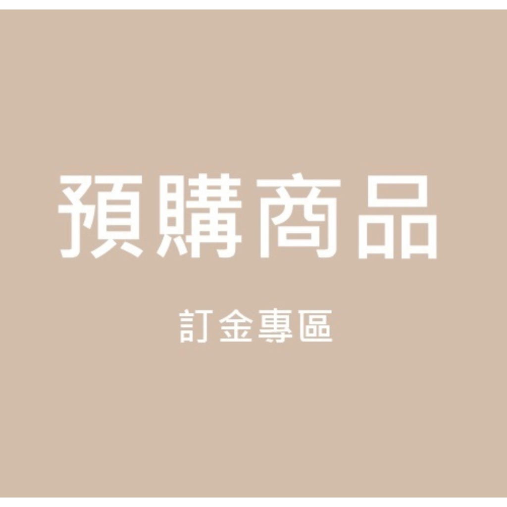 【城邦】降魔人幽池：雲譎/預購/眾利書店CLbook
