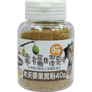 貓幸福時刻 木天蓼果實粉40g『寵喵量販店』