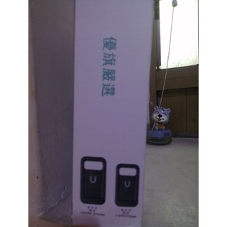 優旗手機防水支架UBER EATS