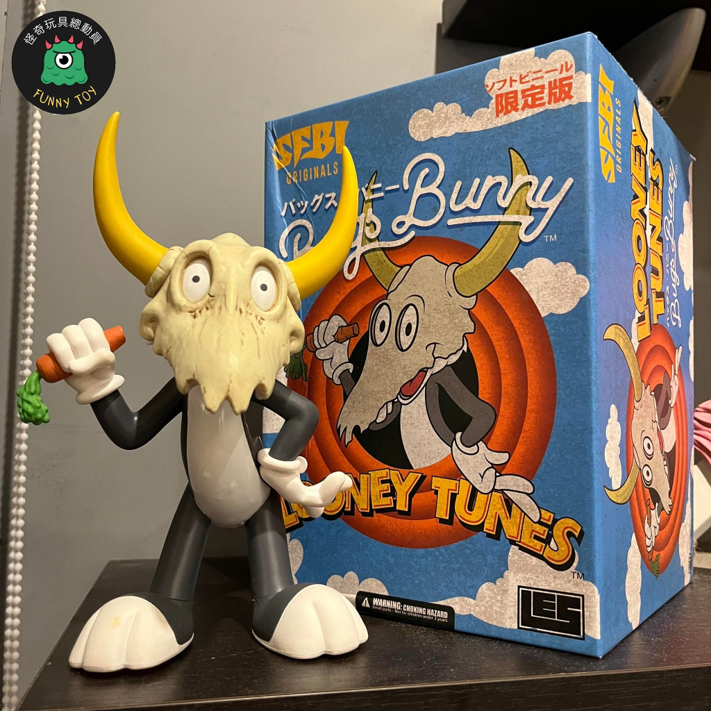 絕版限量 SFBI Ron English Looney Tunes Bugs Bunny 兔寶寶 賓尼兔 可超取.面交