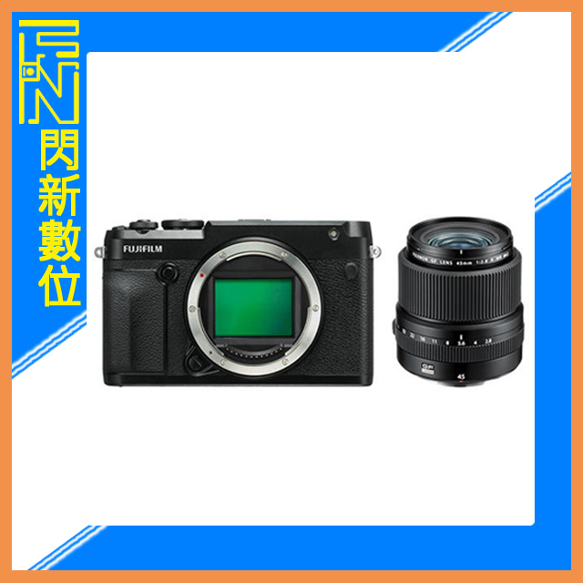 另有現金價優惠~ Fujifilm 富士 GFX 50R + GF 45mm F2.8(GFX50R,恆昶公司貨)