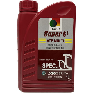正港油田 附發票 自排油 JOMO SUPER 6+ ATF 自動變速箱油 WS Z1 DW-1 DW1 MV AFW