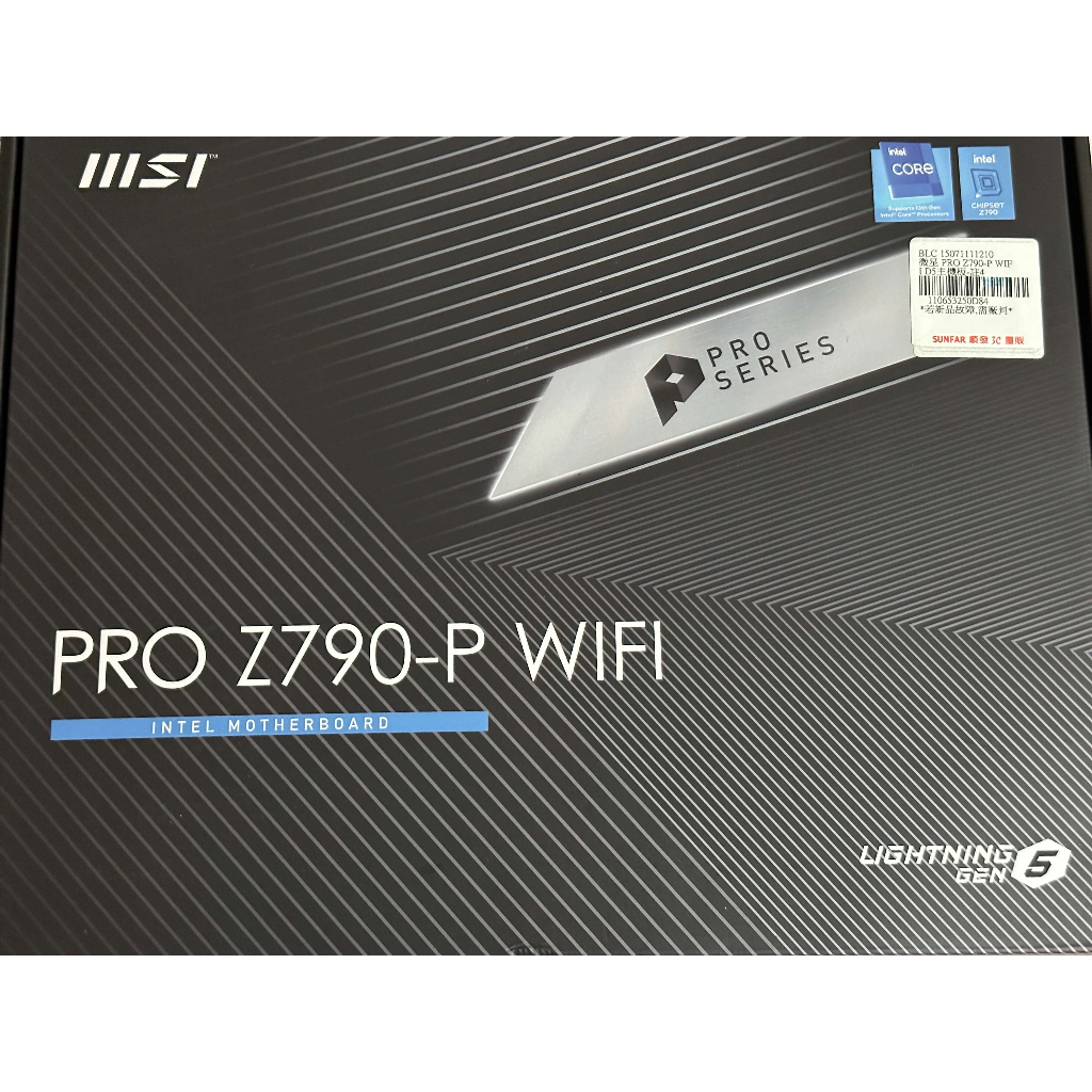 MSI微星 PRO Z790-P WIFI【ATX】1700/DDR5/主機板 二手