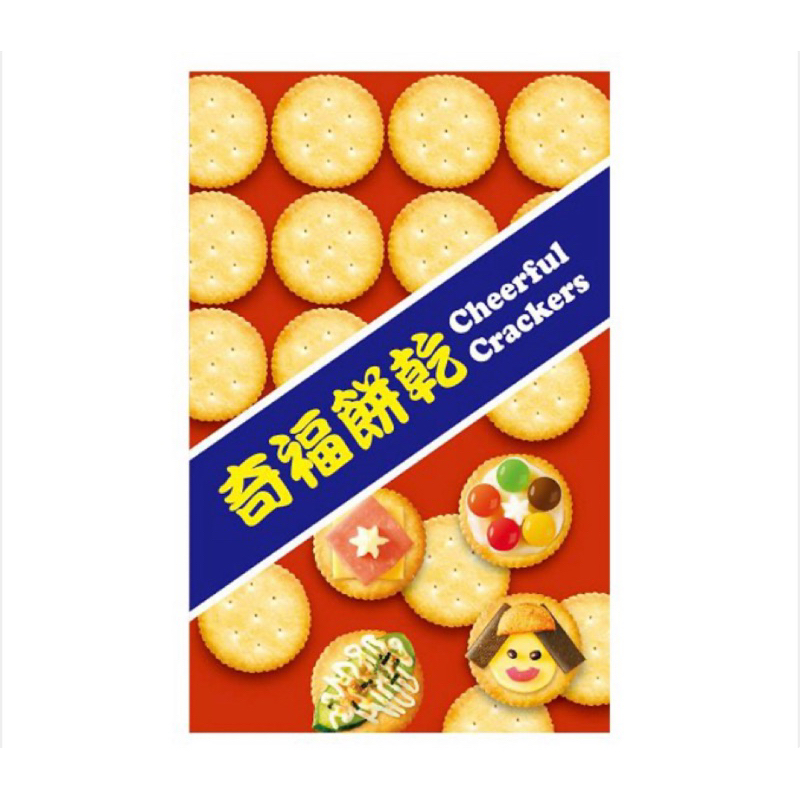 奇福餅乾(140g/盒)