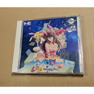 PC-E CD日版遊戲- 美少女麻雀 兔女郎麻將 バニラシンドローム（瘋電玩）無刮