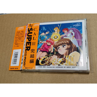PC-E CD日版遊戲- 女神傳說3 CAL 3 完結篇 （瘋電玩）無刮