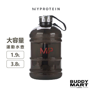 [英國 Myprotein] 大容量運動 水壺 1.9升 / 3.8升 Hydrator 【巴弟商城】