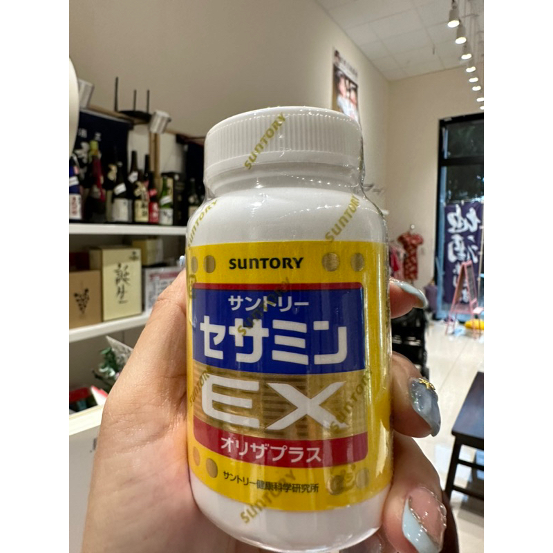 🌸現貨24HR🉑🚚👉🌸日本代購Suntony芝麻明Ex270錠