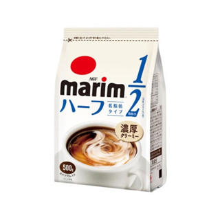 🔥現貨秒出🔥日本 AGF MAXIM 即溶咖啡 金罐沖泡咖啡 黑咖啡 80g marim 奶精粉 500g