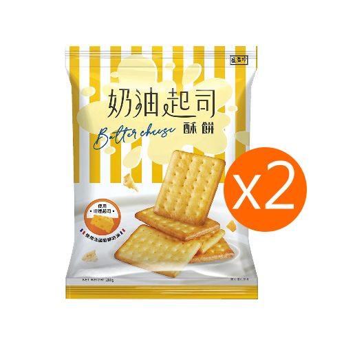 「限購三組」盛香珍奶油起司酥餅 280g x 2包