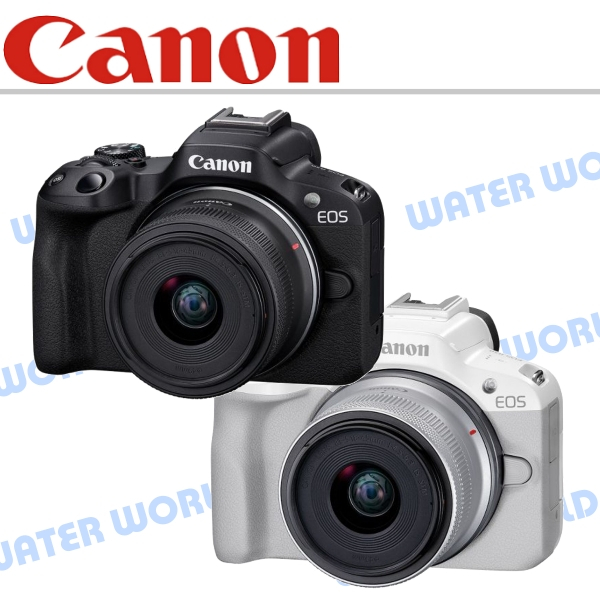 【中壢NOVA-水世界】CANON EOS R50 EOSR50 18-45mm 標準鏡頭組 公司貨