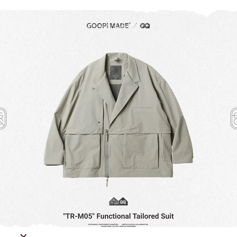 goopi GQ西外白色2號“TR-M05”Functional Tailored Suit - Ivory