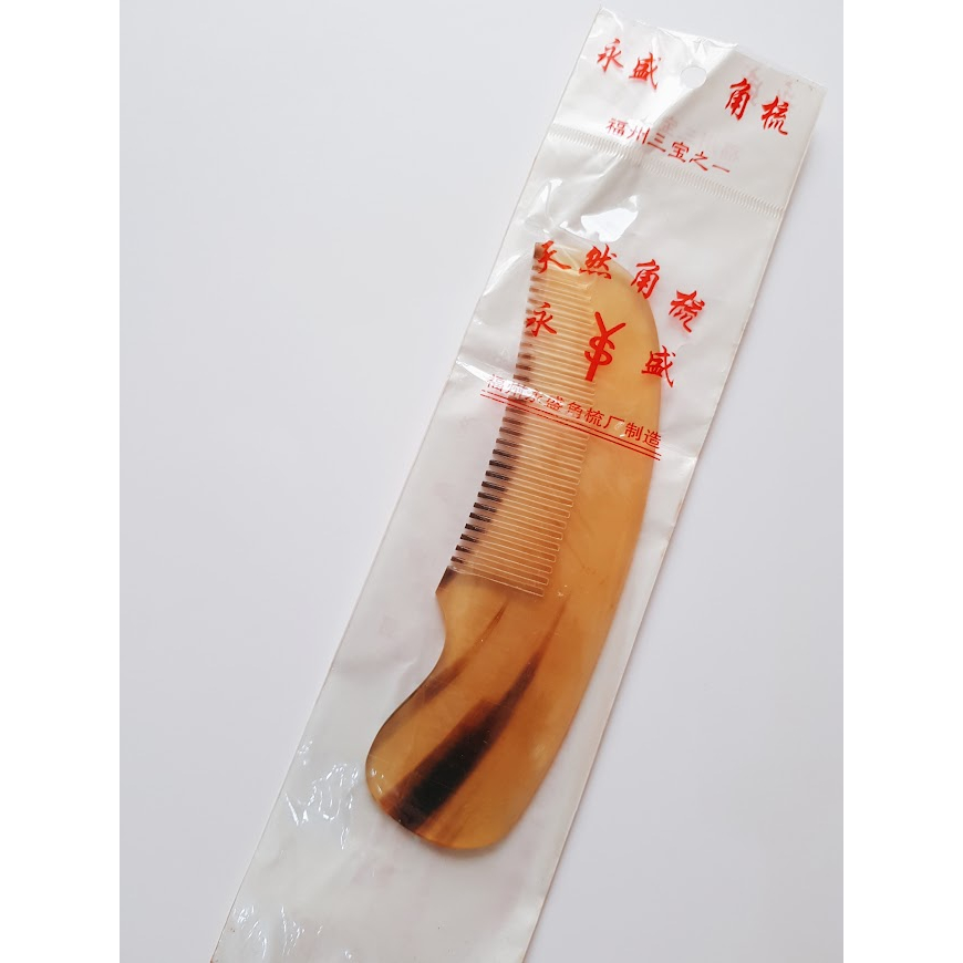 シープホーンコーム ポケットタイプ 羊角 天然角 ハンドメイド シープ