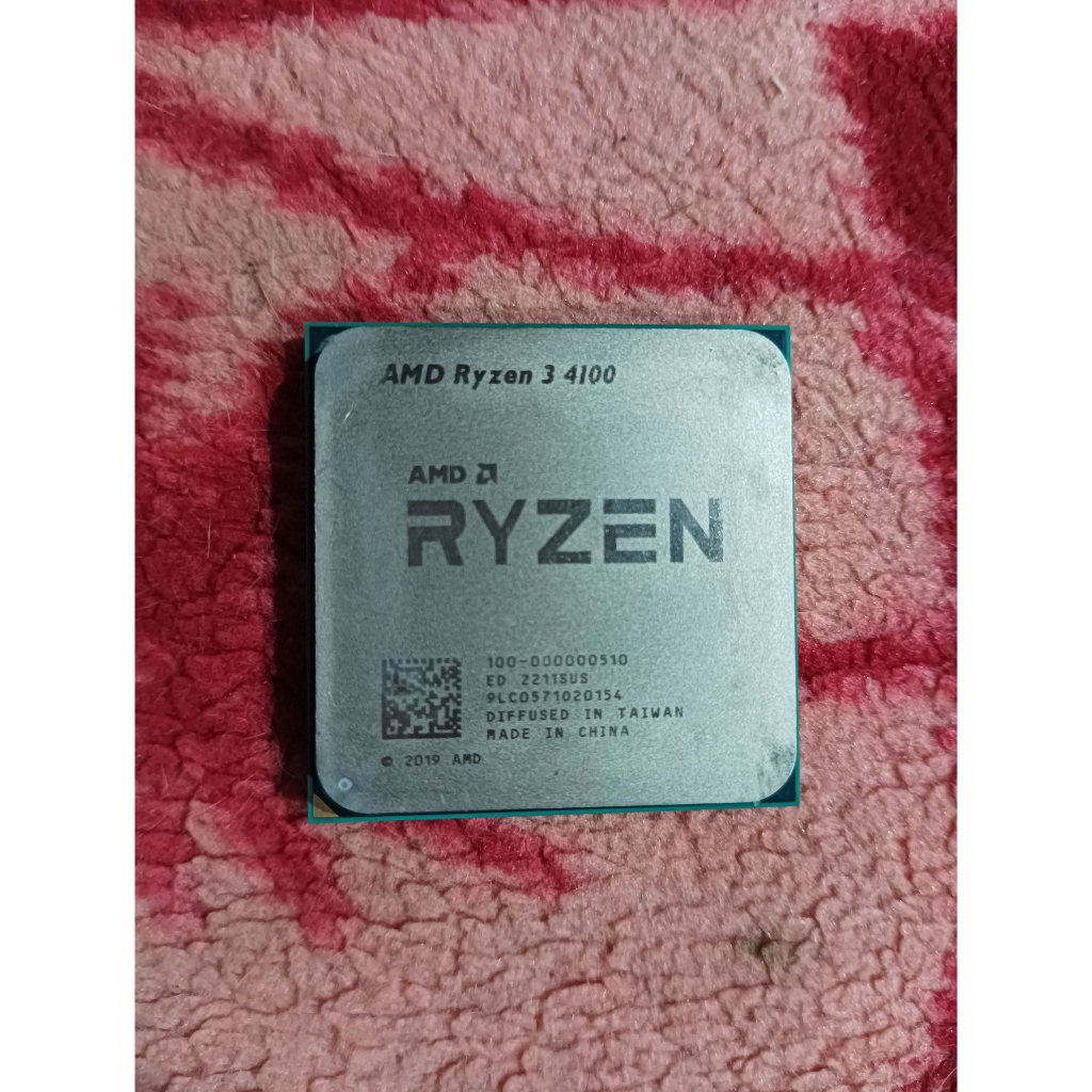 CPU AMD 銳龍RYZEN 3 R3 4100 AM4 處理器 (附原廠風扇)