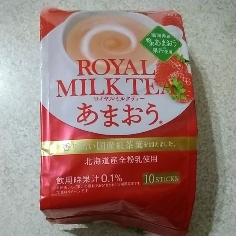 日東紅茶皇家奶茶 草莓口味 奶茶 即期品
