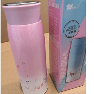 雪花真空保溫瓶 420ml 304不鏽鋼保溫瓶 保溫杯 粉色